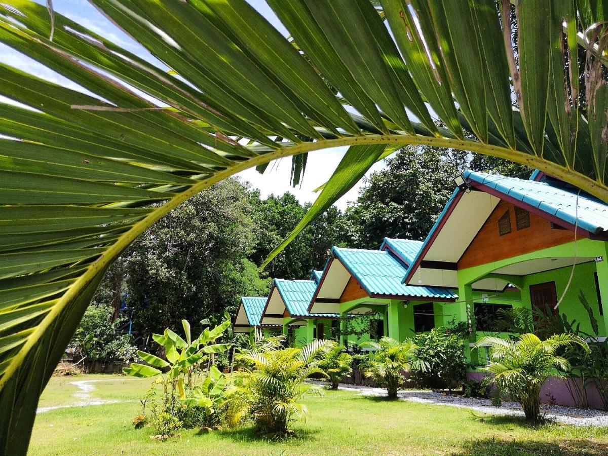 Papaya Cottage Koh Chang Eksteriør bilde