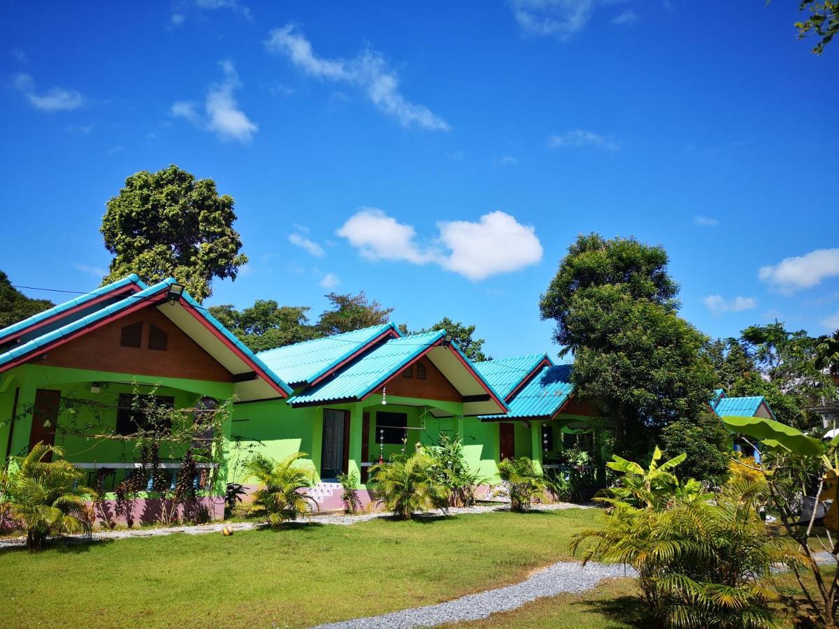Papaya Cottage Koh Chang Eksteriør bilde