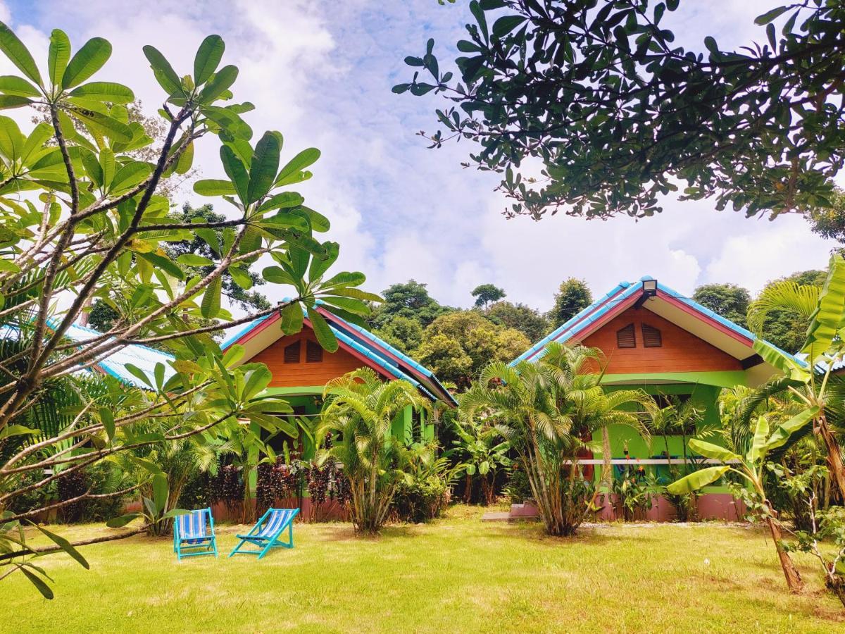 Papaya Cottage Koh Chang Eksteriør bilde