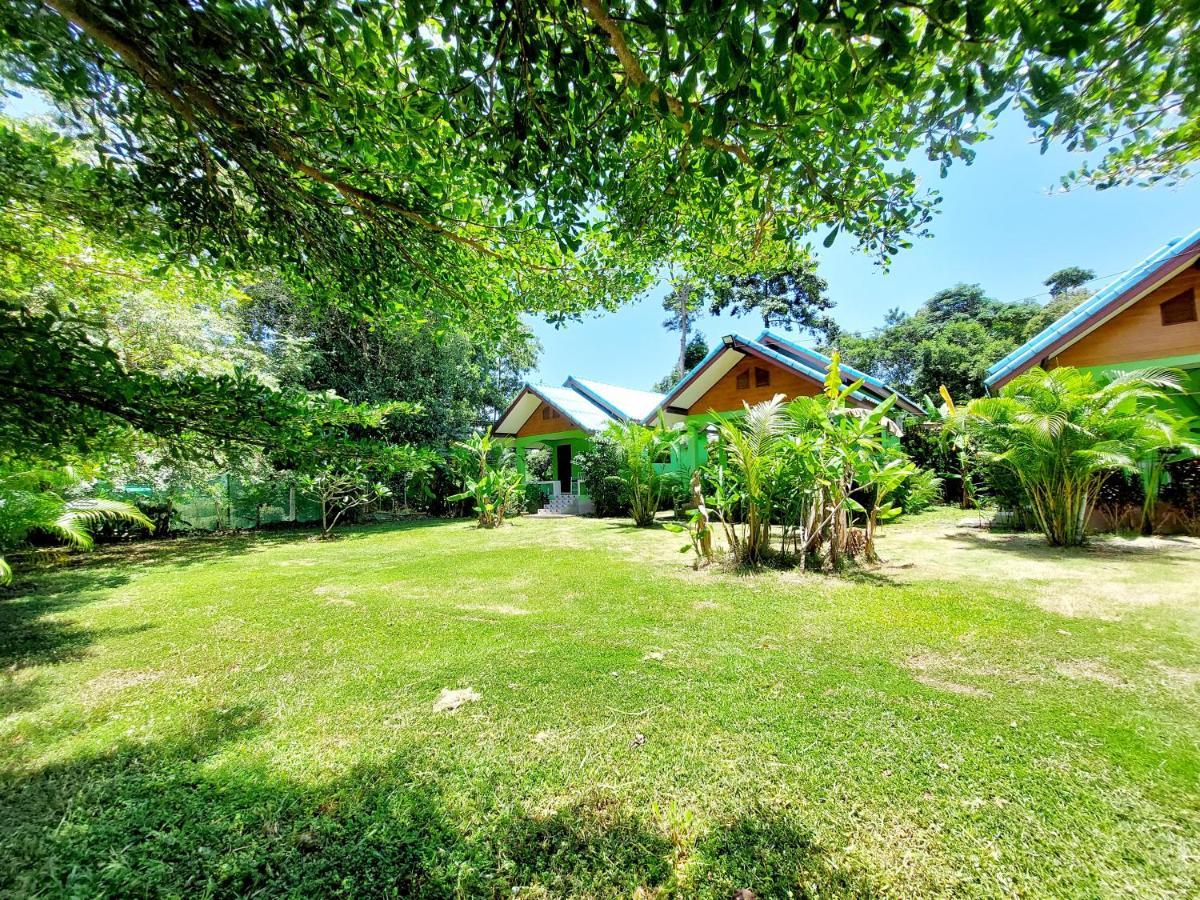 Papaya Cottage Koh Chang Eksteriør bilde