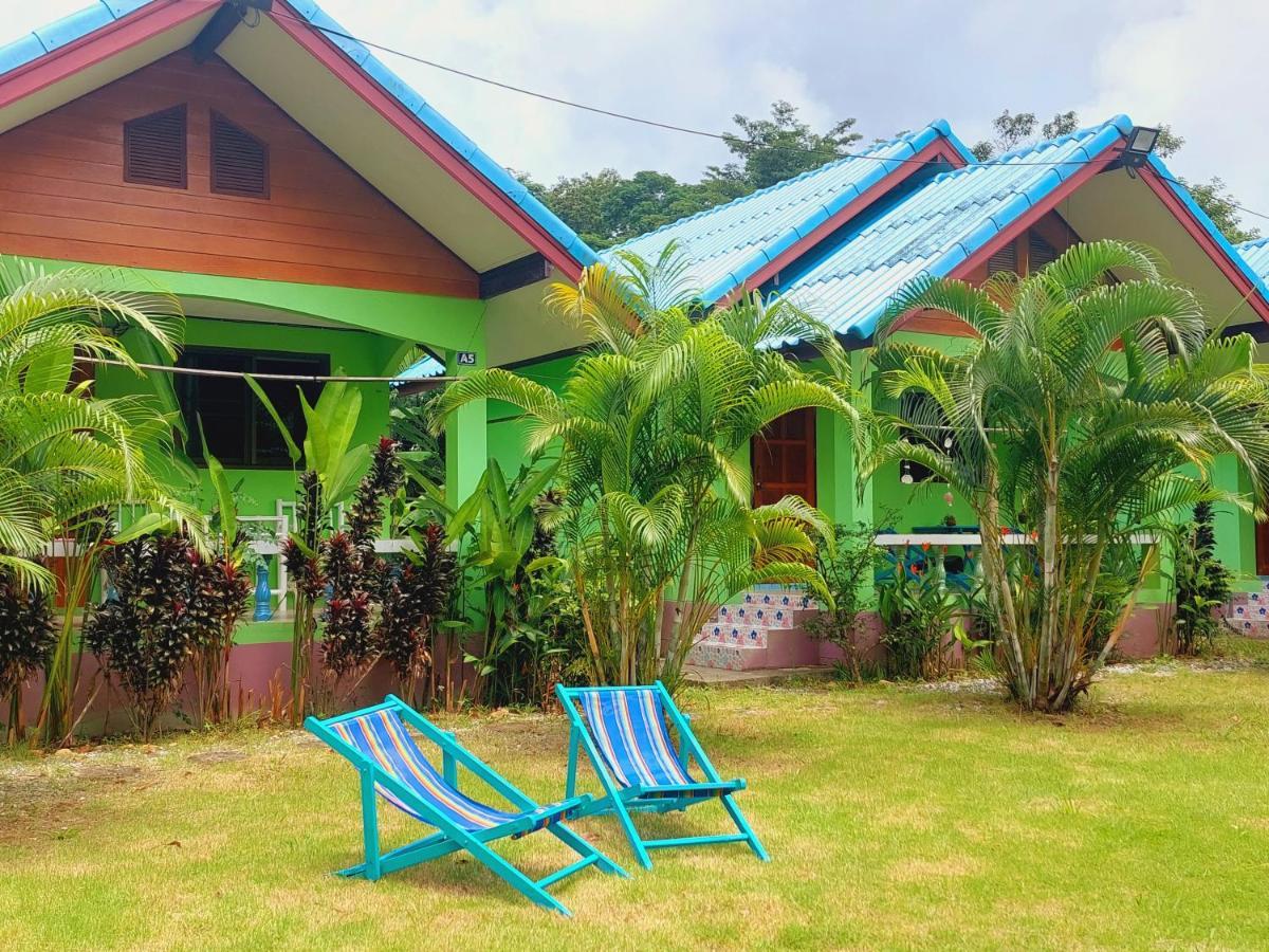 Papaya Cottage Koh Chang Eksteriør bilde