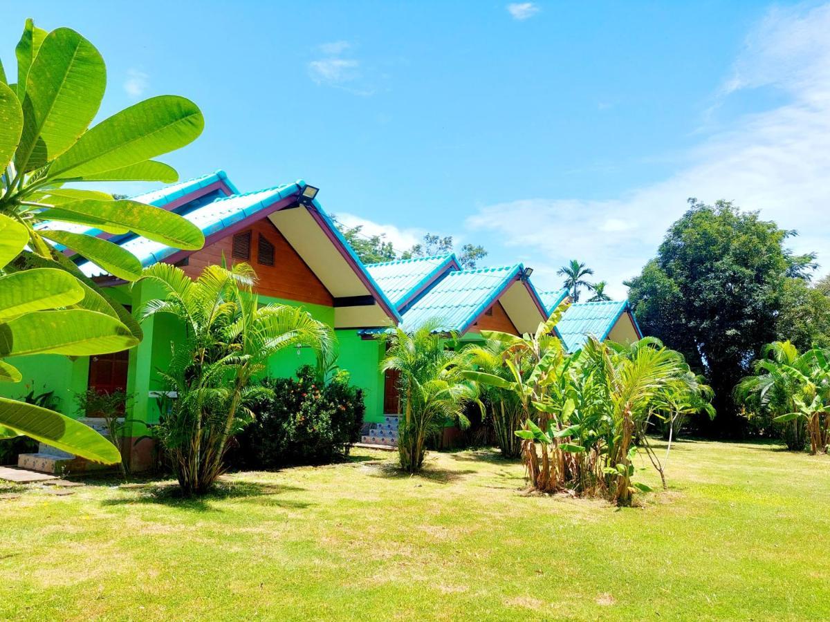 Papaya Cottage Koh Chang Eksteriør bilde