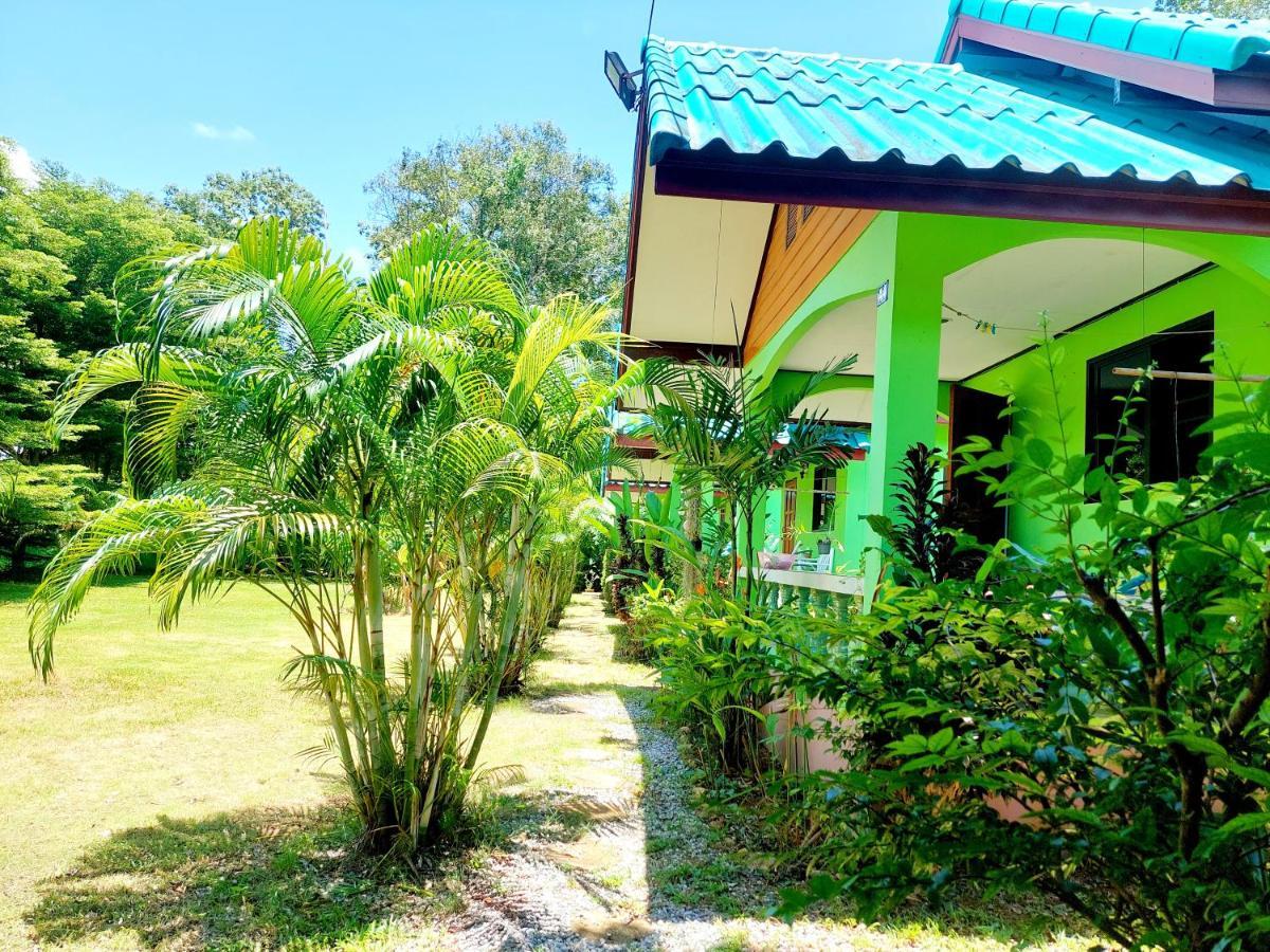 Papaya Cottage Koh Chang Eksteriør bilde